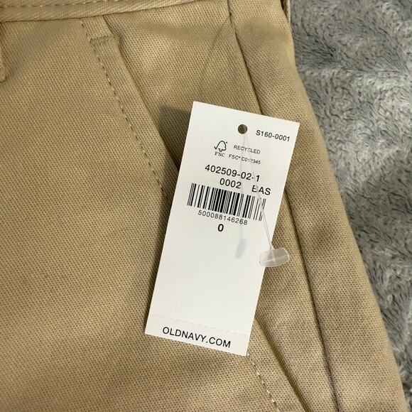 Old Navy High Waist Wow Skinny Pants Straight, Beige, 0 - Picture 4 of 6